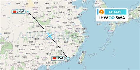 揭陽到蘭州機票多久?從天氣、航班時間、航空公司政策到乘客需求，這些因素都可能影響航程的長短。